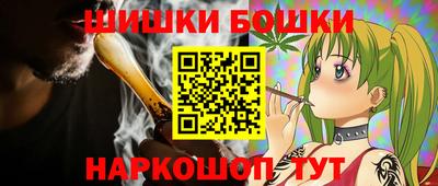 первитин Белореченск