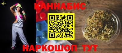 первитин Белореченск