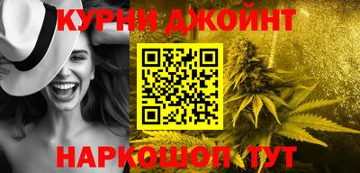 экстази Бердск