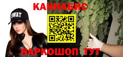 экстази Бердск