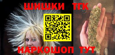 первитин Белореченск