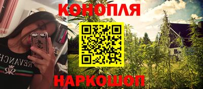 экстази Бердск