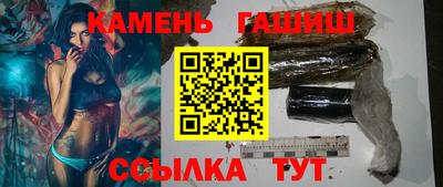 экстази Бердск