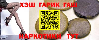экстази Бердск